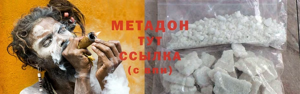 гашишное масло Вязьма