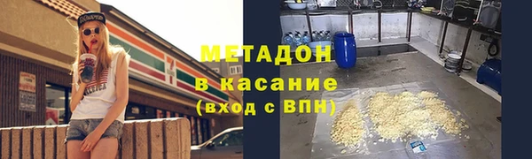 гашишное масло Вязьма