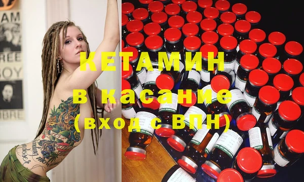 гашишное масло Вязьма