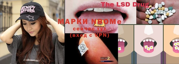 прущая мука Вязники