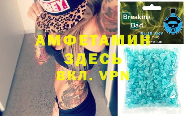 гашишное масло Вязьма