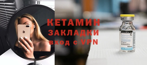 гашишное масло Вязьма