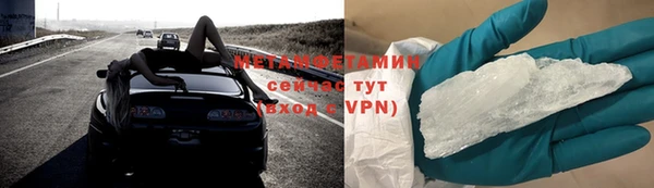 экстази Верхний Тагил