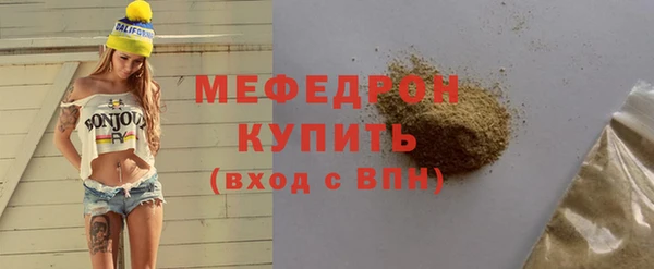гашишное масло Вязьма