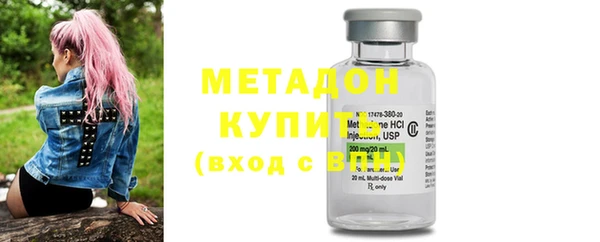 прущая мука Вязники
