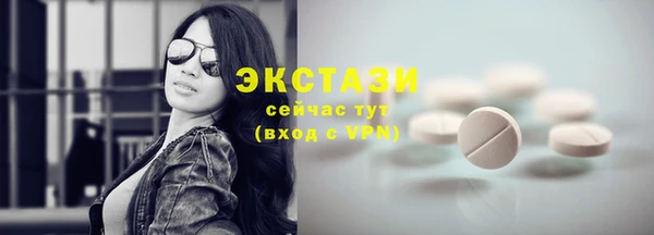 прущая мука Вязники