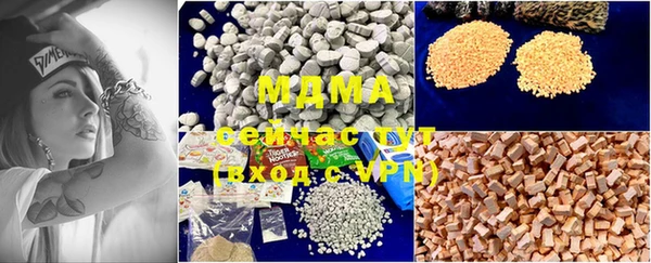 прущая мука Вязники