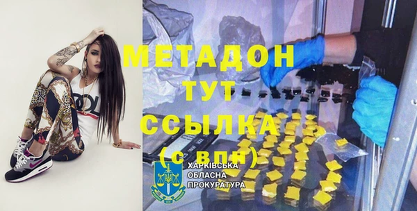 прущая мука Вязники