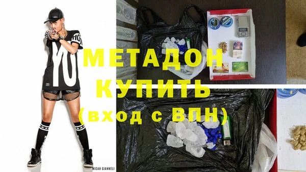 кокаин Вяземский