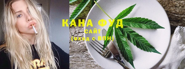 гашишное масло Вязьма