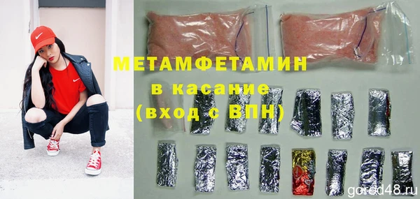 гашишное масло Вязьма