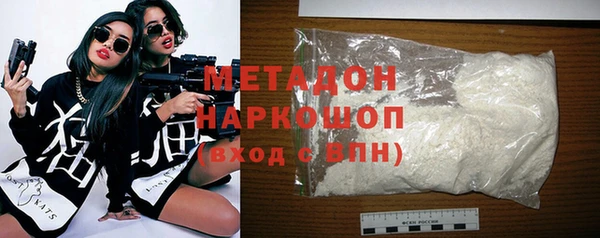 прущая мука Вязники