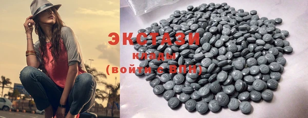 кокаин Вяземский