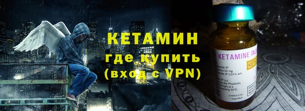 прущая мука Вязники