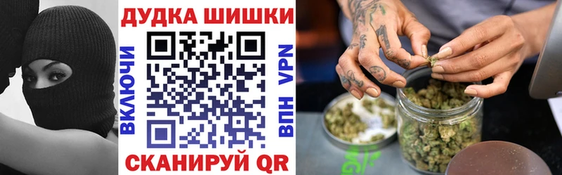Конопля AK-47 Дно